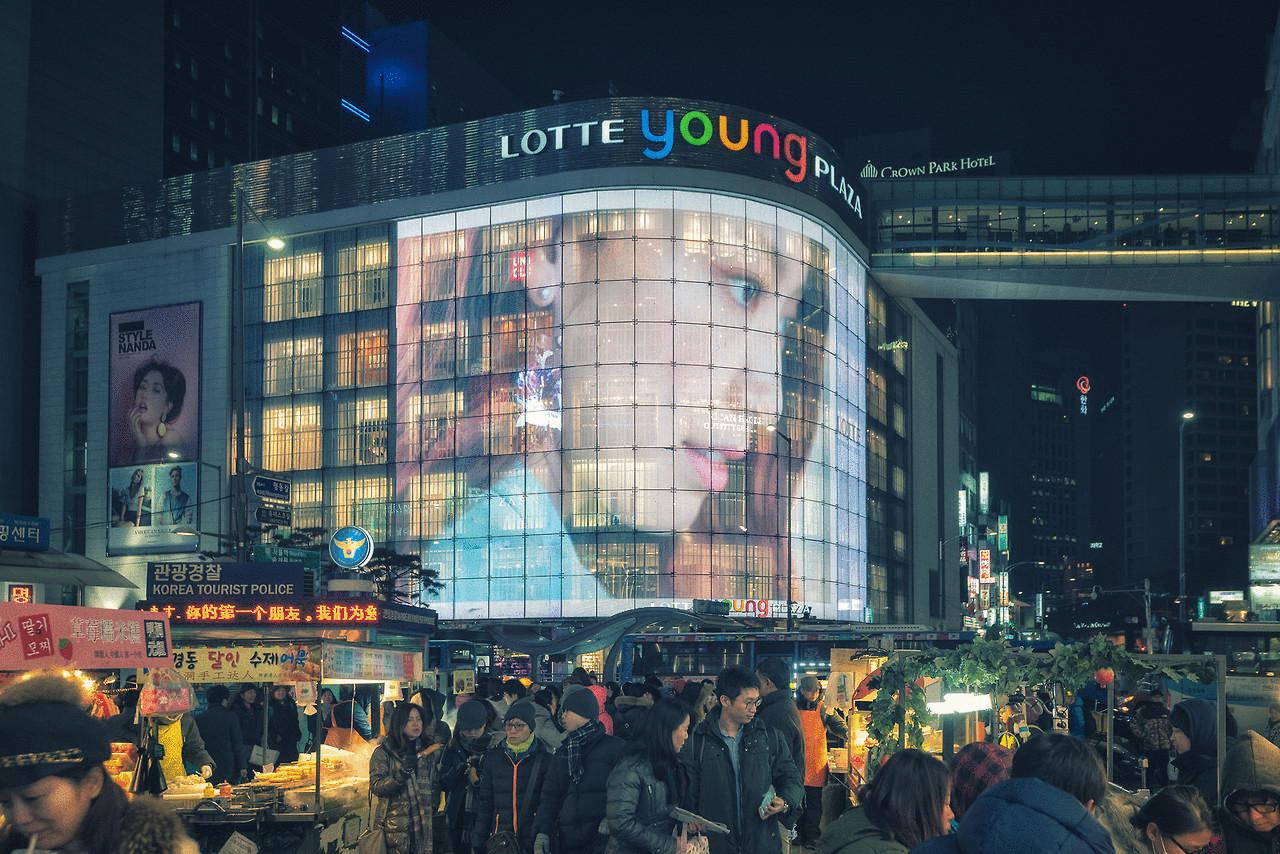 Transparent LED Display