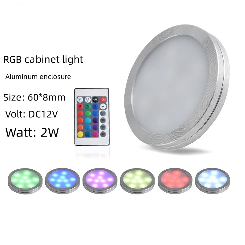 RGB LED Under Cabinet Lighting Silver Rounded Aluminum Alloy Shell 2W LEDLightsWorld