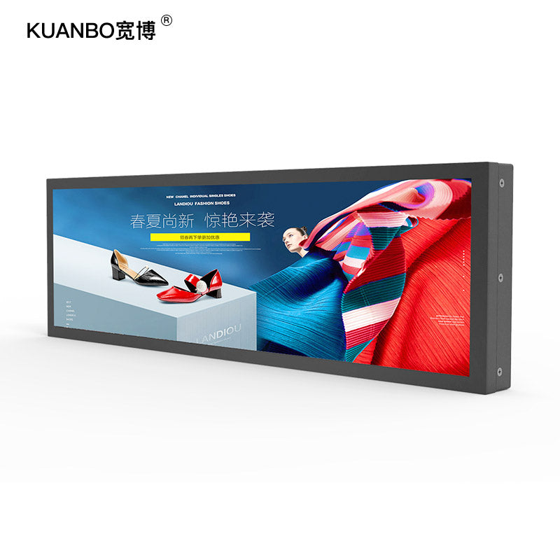 23.1" inch Stretched Bar LCD Display for store shelf promotion Wi-Fi Android system LCD enclosure