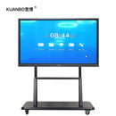 86“ infrared finger touch smart board interactive whiteboard meeting teaching
