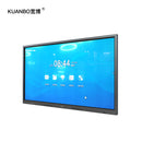 65'' Digital Conference interactive Whiteboard Video Conference Touch all-in-one Machine