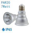 Outdoor PAR38 LED Light Bulb 7W 600Lumen (60W Equivalent) 120-degree Flood Beam E27/E26 Non-Dimmable Waterproof IP65 Par Light