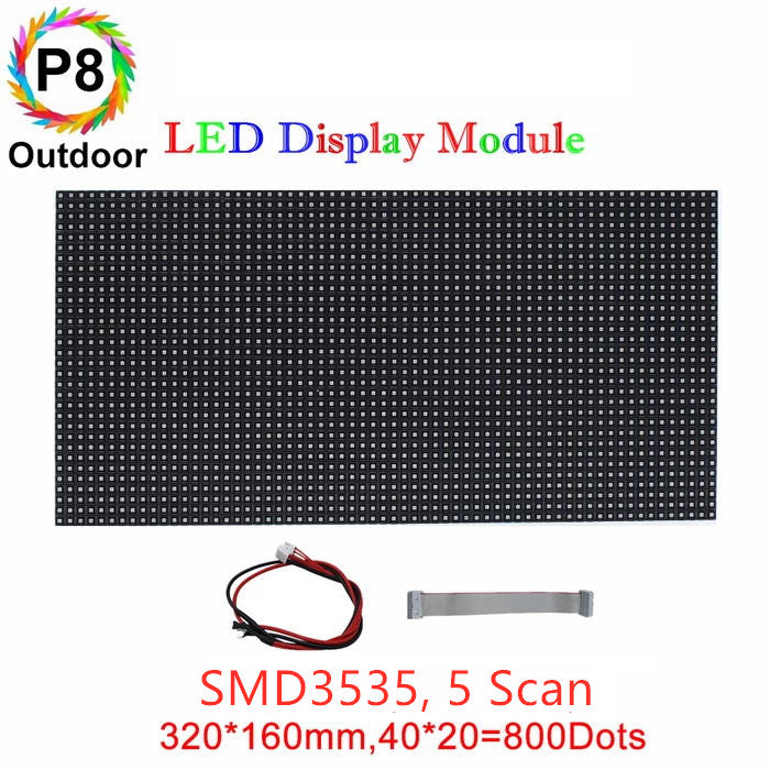 M-OD8L P8 Outdoor LED Display Module, Full RGB 8mm Pixel Pitch LED Panel in 320*160mm with 800 dots, 5 Scan, 5000 Nits for Outdoor Display Screen