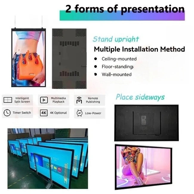 2500nits High Brightness Single Side LCD Screen Digital Advertising Store Front Window LCD Display