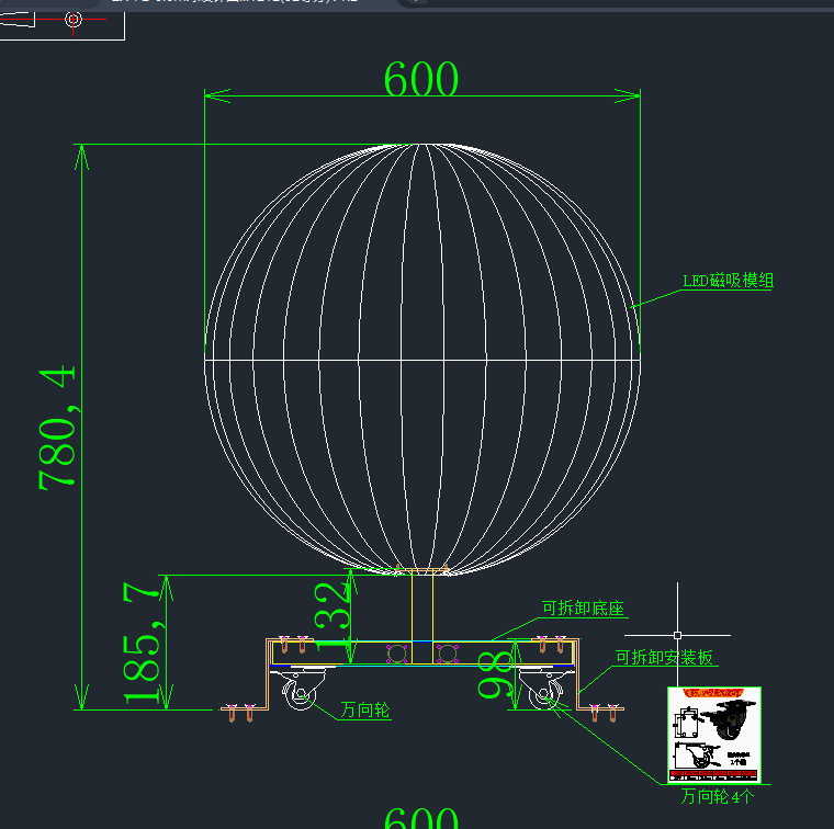 60CM (1.97Feet) P2 LED Sphere Display Free Moving with Wheel Indoor Spherical Display