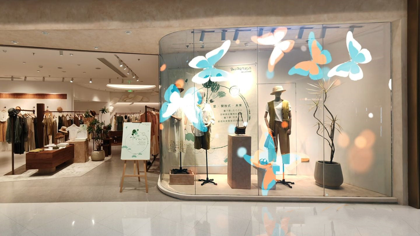 P3.91 Flexible Invisible Holographic LED Film Screen, Brightness >3000NITS