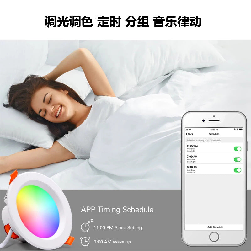 Digital Controlled Led 6Pack WiFi Intelligent LED Downlight RGBCW WiFi APP Controlled LED Dow