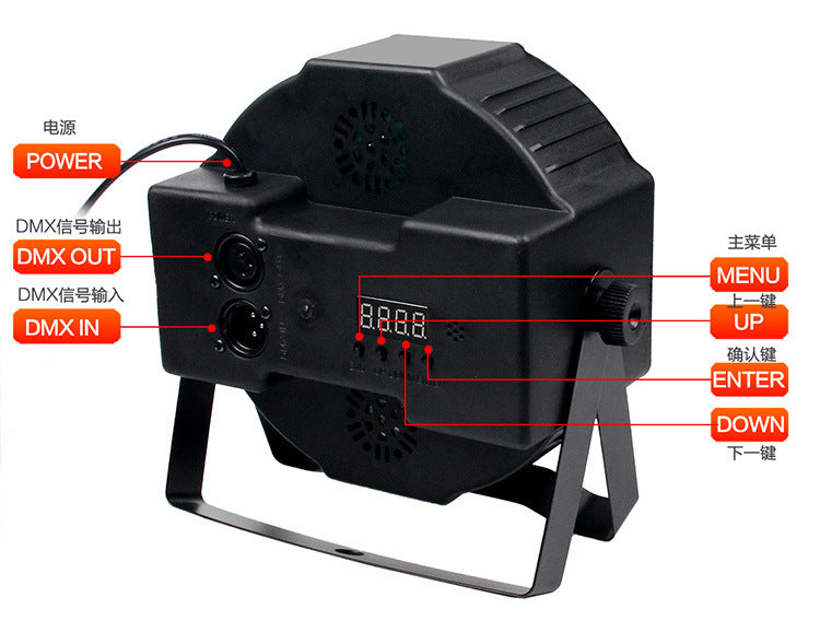 LED UV Par Lights IP65 Waterproof Outdoor LED 18W UV Stage Wash/Strobe Lights DMX512 Controllable Multiple Lights Linkable DJ Lights Party Lights for Outside Party Wedding Holiday