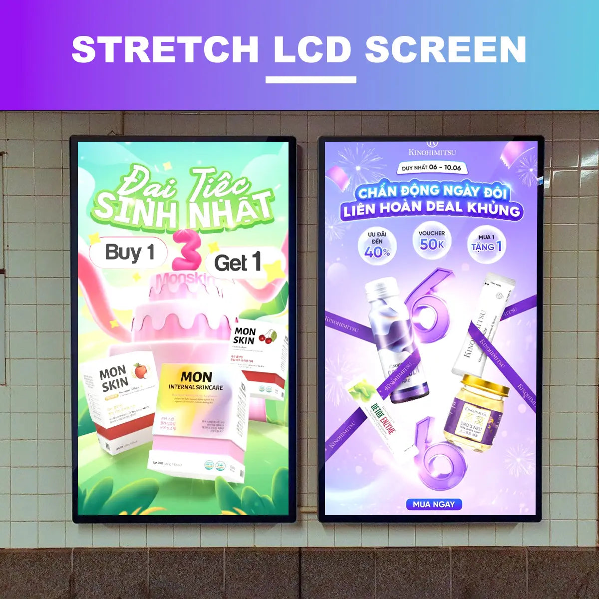32''-75'' Wall-mounted LCD Digital Signage Indoor Touch Screen Interactive Advertising LCD Display