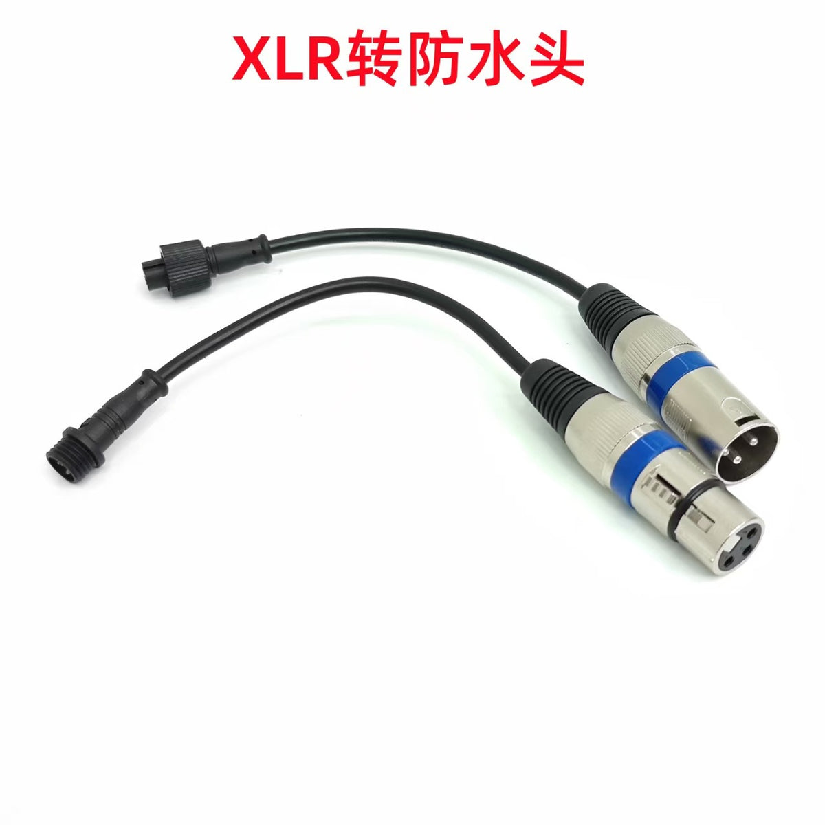 DMX512 XRL Female and Male Connector Adapter