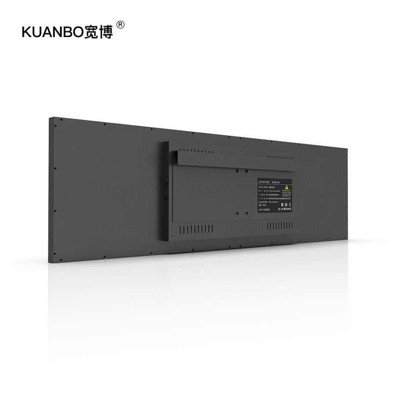 36.5" Stretched Bar LCD Display for airport /shoe stores