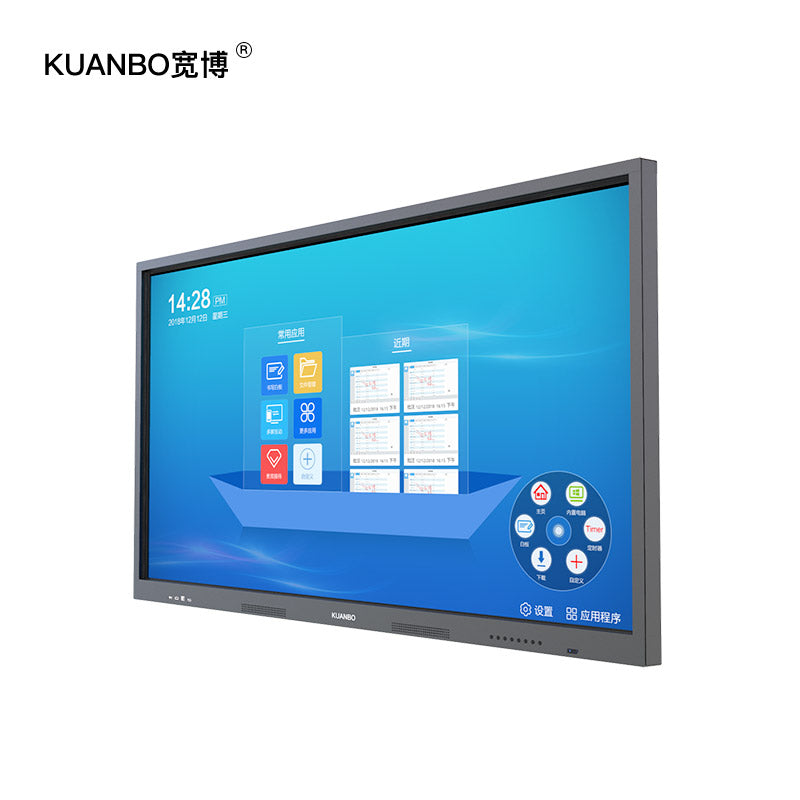 86“ infrared finger touch smart board interactive whiteboard meeting teaching