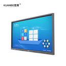 110" Smart Interactive Whiteboard Capacitive and Infrared All-in-one Conference Whiteboard Supporting Zoom