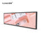 36.5" Stretched Bar LCD Display for airport /shoe stores