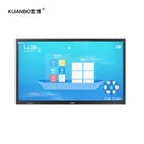 75" UHD 4K Display Smart Flat Touch Panel Education Interactive Digital Whiteboard System For Kids
