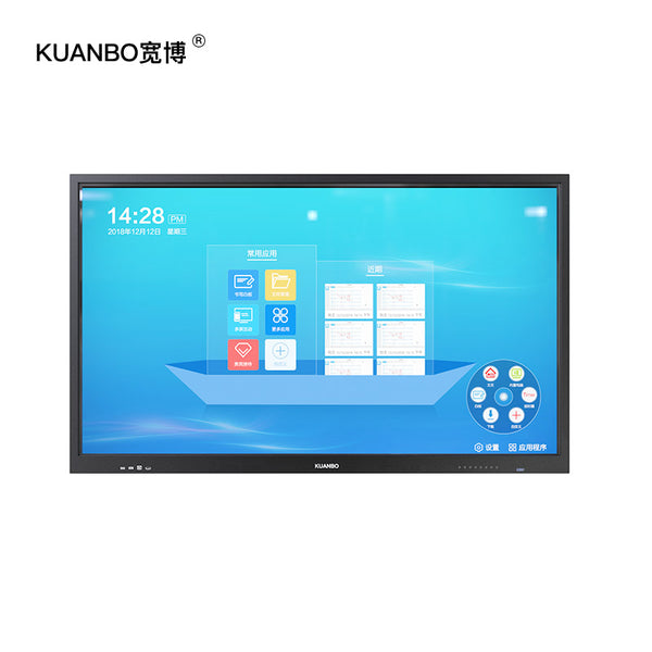 75" UHD 4K Display Smart Flat Touch Panel Education Interactive Digital Whiteboard System For Kids