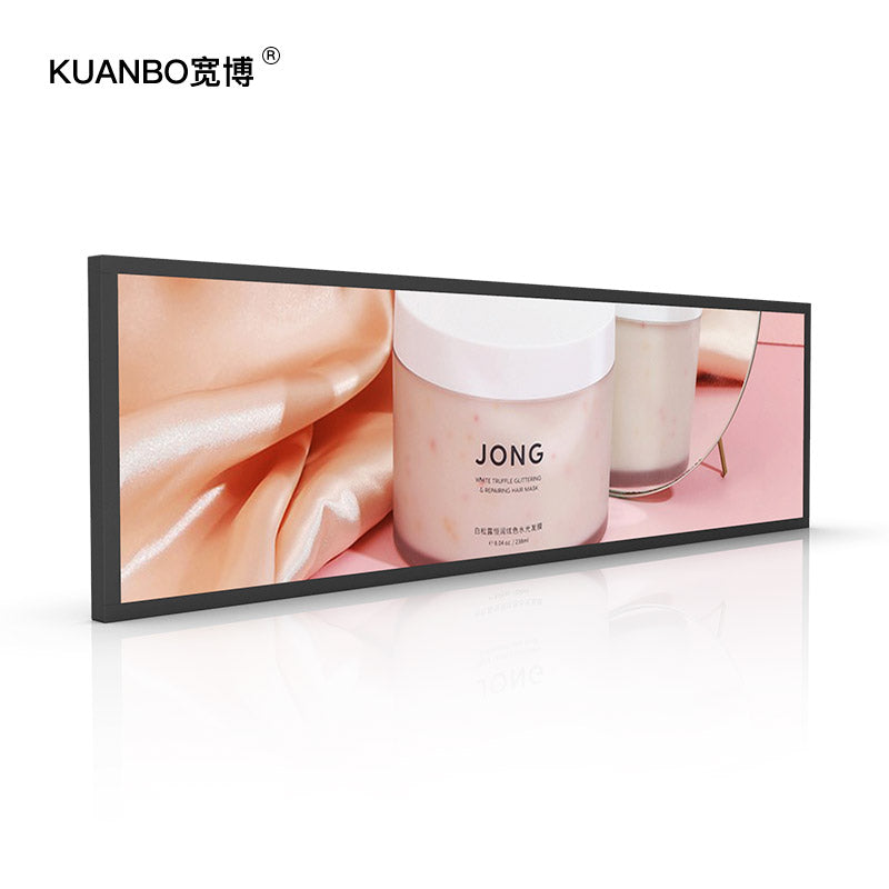 36.5" Stretched Bar LCD Display for airport /shoe stores
