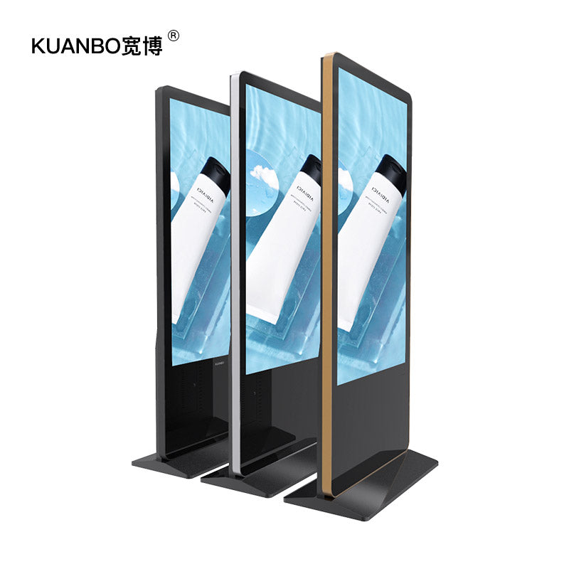 43'' Floor Standing LCD Digital Signage Integrated  43inch LCD Digital Advertising Signage