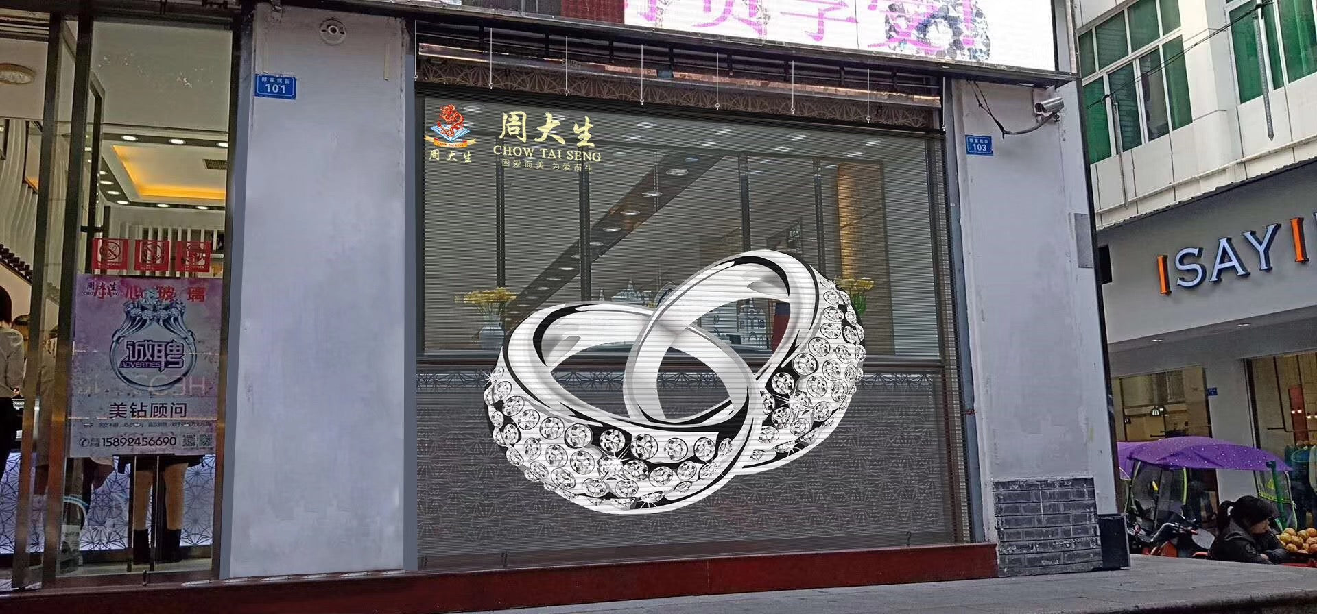 aClear Series Transparent LED Display Screen 3.9/7.8mm Pixel 1500nits/4500nits in 500x500mm Aluminum Indoor Type for Glass/Window Display