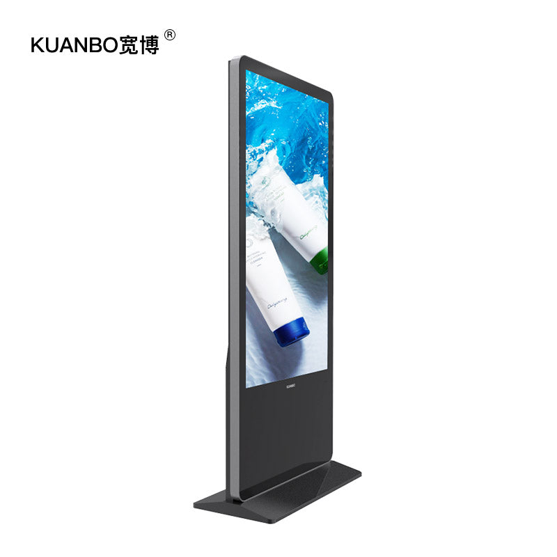 55 inch Free Standing Digital Signage LCD Display