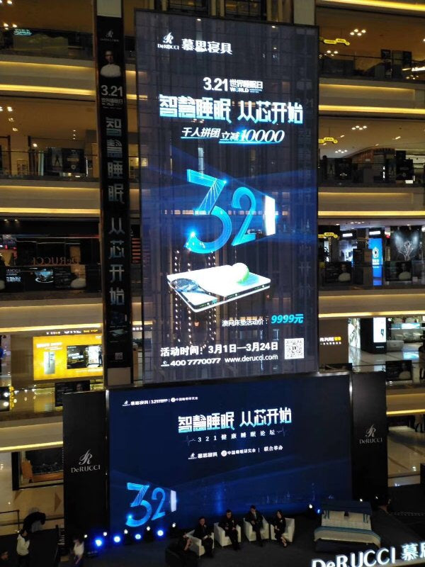 aClear Series P3.9/7.8mm Transparent LED Display 1500nits/4500nits in Size 1000x500mm Aluminum Cabinet for Indoor Installation for Glass /Window