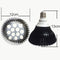 12W LED Growing Lamp E27 Base 4 Bands Plant Growing Bulb for Plant Works Best with Seeds through Flowering, Indoor Garden Greenhouse, Hydroponics and Aquatic Systems