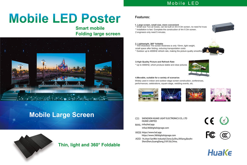 EP-M Series (EP22) 2.25SQM Kit Indoor 3.9m Foldable Mobile LED Poster Remote Controlled LED Display Screen in Moveable Airflight Case