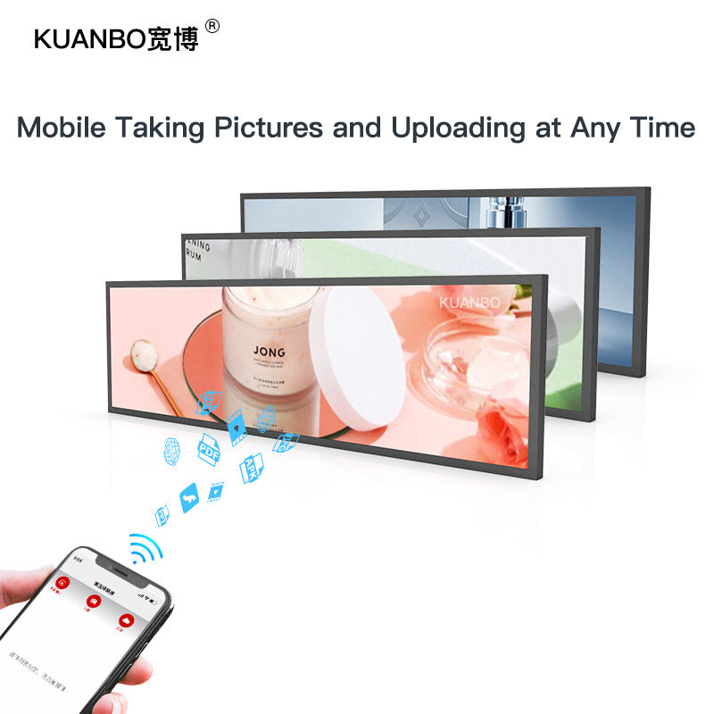 88" Stretched Bar LCD Display screen, various sizes of bar screen manufacturers are professionally customized