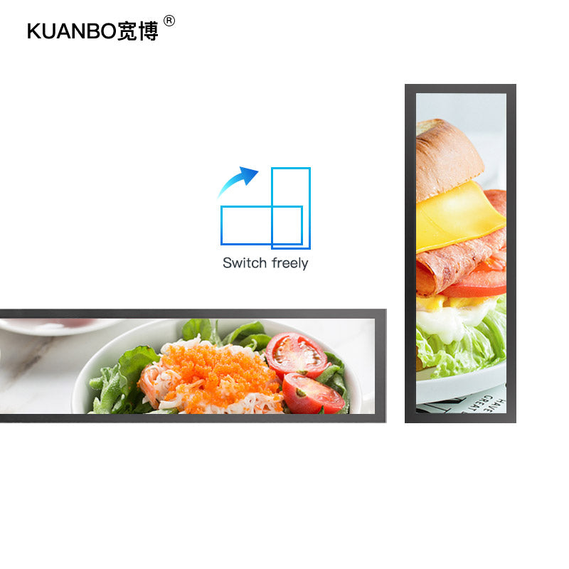 Customized resizing Stretched Bar LCD Display retail display video screens for supermarket