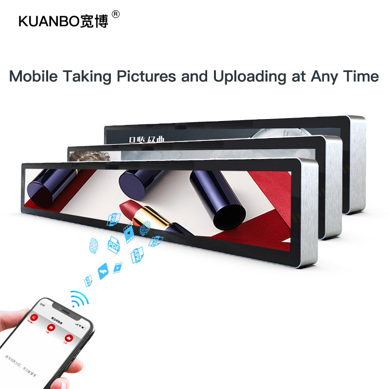 88" Stretched Bar LCD Display screen, various sizes of bar screen manufacturers are professionally customized