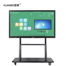 110" Smart Interactive Whiteboard Capacitive and Infrared All-in-one Conference Whiteboard Supporting Zoom