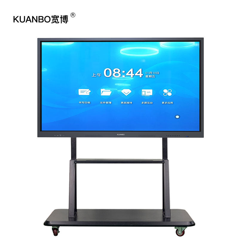 86“ infrared finger touch smart board interactive whiteboard meeting teaching