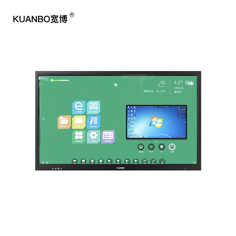 110" Smart Interactive Whiteboard Capacitive and Infrared All-in-one Conference Whiteboard Supporting Zoom