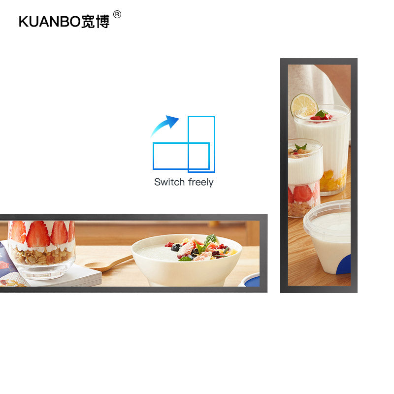 88" Stretched Bar LCD Display screen, various sizes of bar screen manufacturers are professionally customized