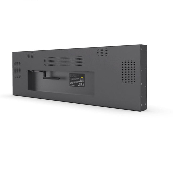 43.8" Stretched Bar LCD Digital signage, shelf edge display
