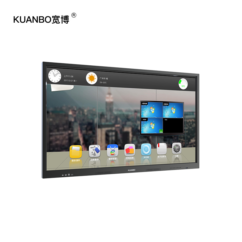 86“ infrared finger touch smart board interactive whiteboard meeting teaching